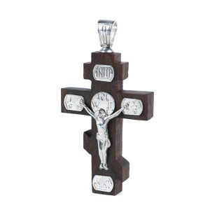 Silver and Wooden Cross